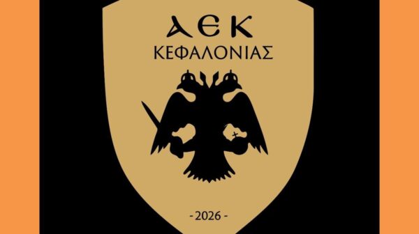 Μια νέα εποχή γεννιέται, ο Δικέφαλος πετάει πάνω από το Ιόνιο……