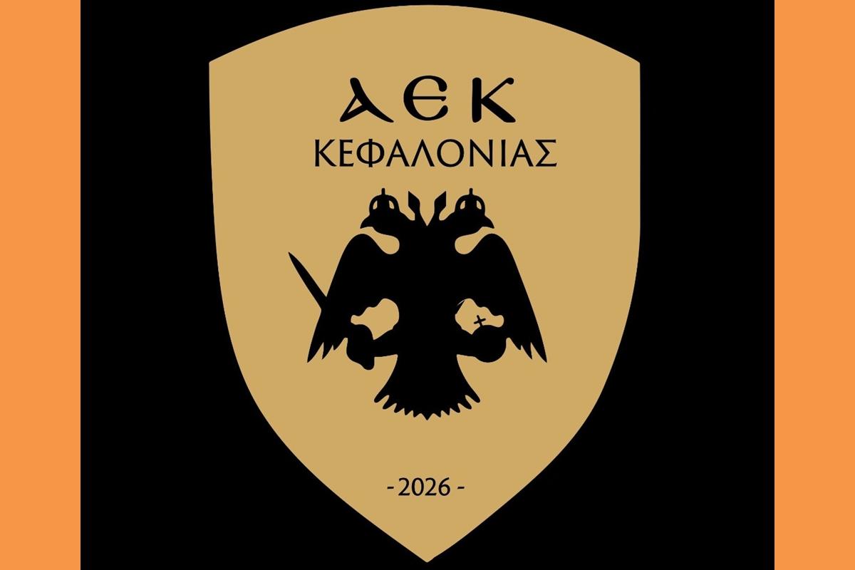 Μια νέα εποχή γεννιέται, ο Δικέφαλος πετάει πάνω από το Ιόνιο……
