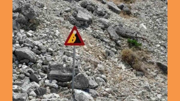Μύρτος: Έρχονται ειδικοί του ΙΓΜΕ στην Κεφαλονιά