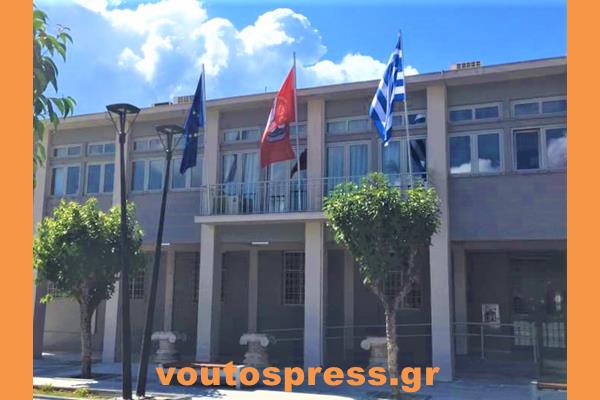 Νέος Κώδικας: Ποιος είναι ο μισθός του δημάρχου στην Ελλάδα