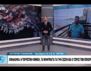 Ο Λευτέρης Στελλάτος στην εκπομπή “Από τον Έβρο έως τη Σητεία με τον Βαγγέλη Καποδίστρια” του One TV!