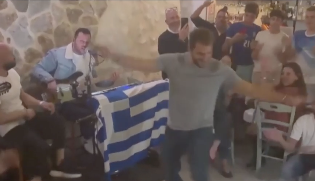Ο Παν