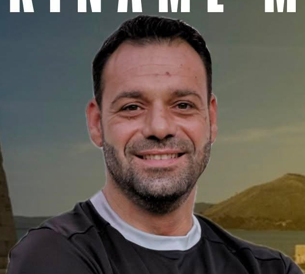 Ο Σπύρος Παπαδάτος αναλαμβάνει προπονητής στην ΑΕΚ Κεφαλονιάς