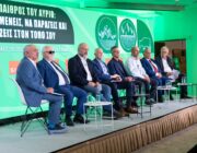 Οι Ευρωπαίοι Σοσιαλιστές από τα Καλάβρυτα: Σχέδιο αναγέννησης της Υπαίθρου με δικαίωμα στην παραμονή και την επιστροφή