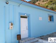 Ολοκληρώθηκαν οι εργασίες αποκατάστασης του πρώην Δημοτικού Σχολείου Καπανδριτίου