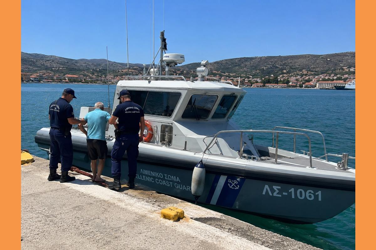 Παροχή συνδρομής σε κολυμβητή σε δυσχερή θέση στην Κεφαλονιά