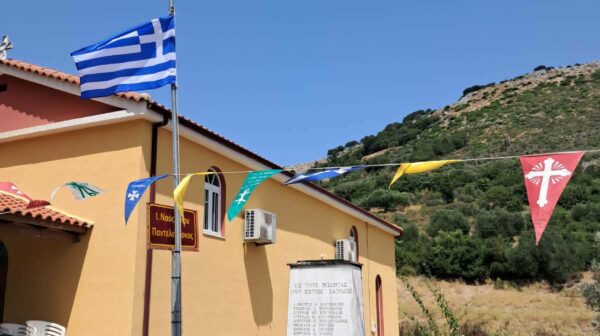 Πλησιάζει η εορτή του Αγίου Παντελεήμονα στο Ρατζακλί