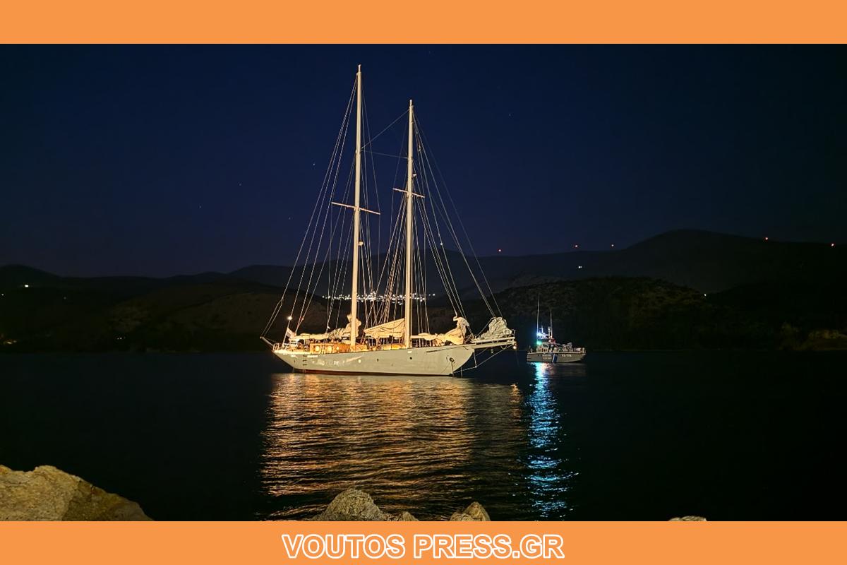 Προσάραξη Κότερου στα αβαθή νερα στην περιοχή του Ναυτικού Όμιλου Αργοστολίου