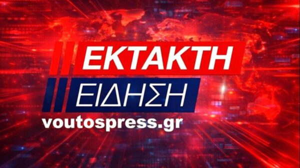 Πύρινη «κόλαση» στο Ρέθυμνο: Νεκροί δύο πυροσβέστες μετά τις μάχες με τις πυρκαγιές