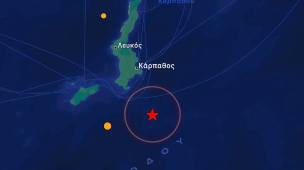 Σεισμός 5,2R στην Κάρπαθο