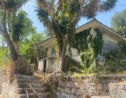 ΣΤΕΓΑΣΤΙΚΟ ΠΡΟΒΛΗΜΑ ΣΤΟ ΝΗΣΙ ΜΑΣ , και όχι μόνο !!