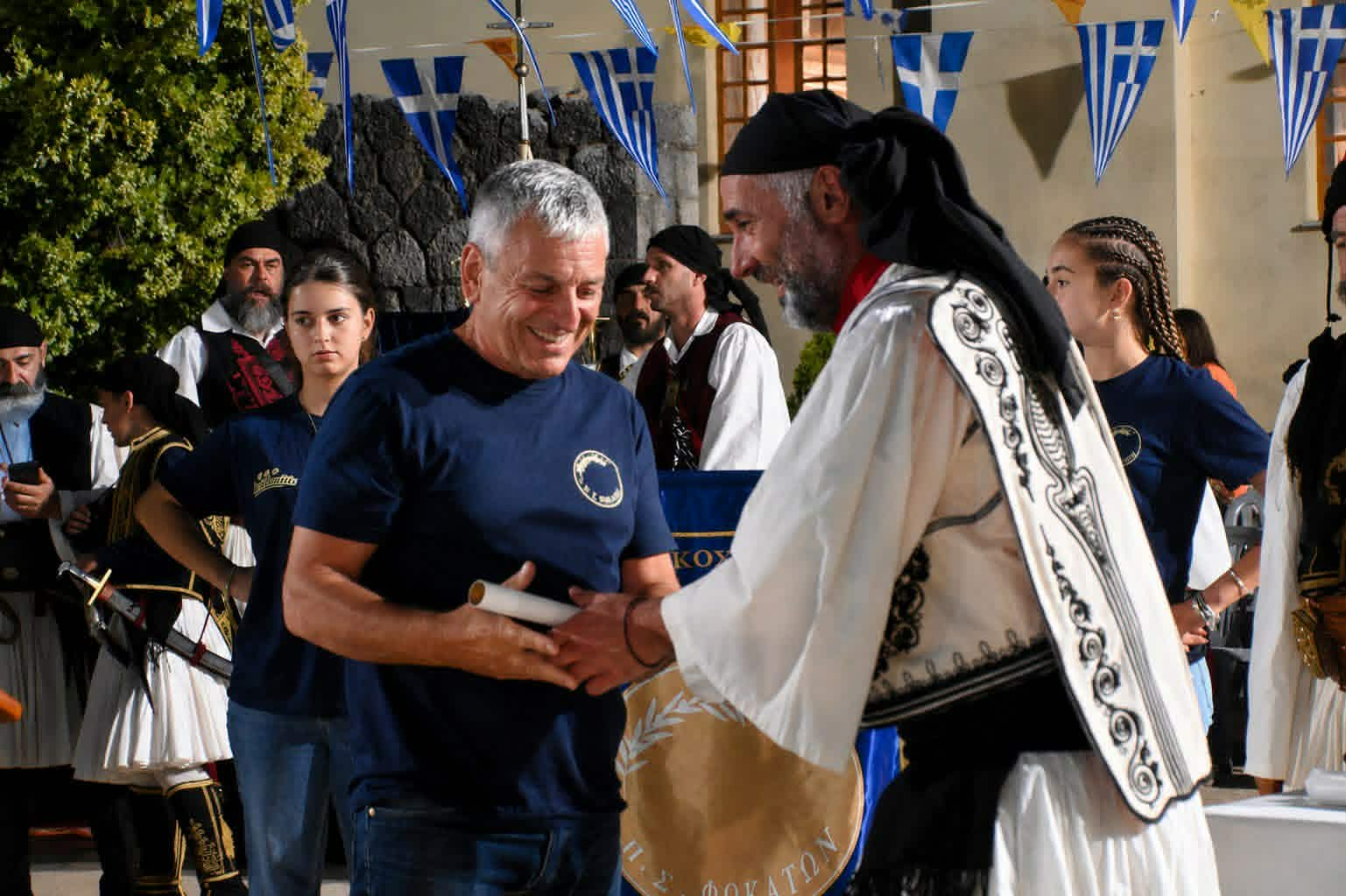 Τα Φωκάτα τίμησαν τη Μάχη στο Πούσι