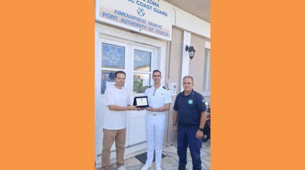 ΘΕΜΑ: Συγχαρητήρια στον νέο Υπολιμενάρχη Ιθάκης, Υποπλοίαρχο ΛΣ Λημναίο Αδαμάντιο.