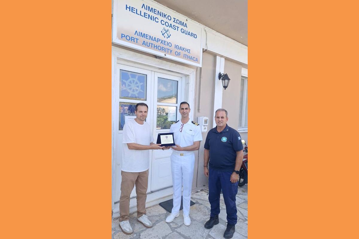ΘΕΜΑ: Συγχαρητήρια στον νέο Υπολιμενάρχη Ιθάκης, Υποπλοίαρχο ΛΣ Λημναίο Αδαμάντιο.