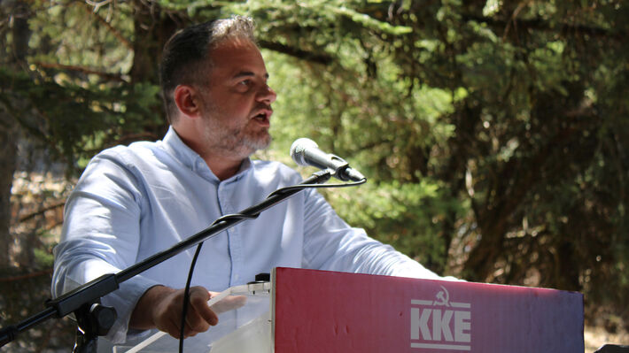 Tίμησε τους μαχητές του Δημοκρατικού Στρατού Κεφαλονιάς (ΦΩΤΟ)