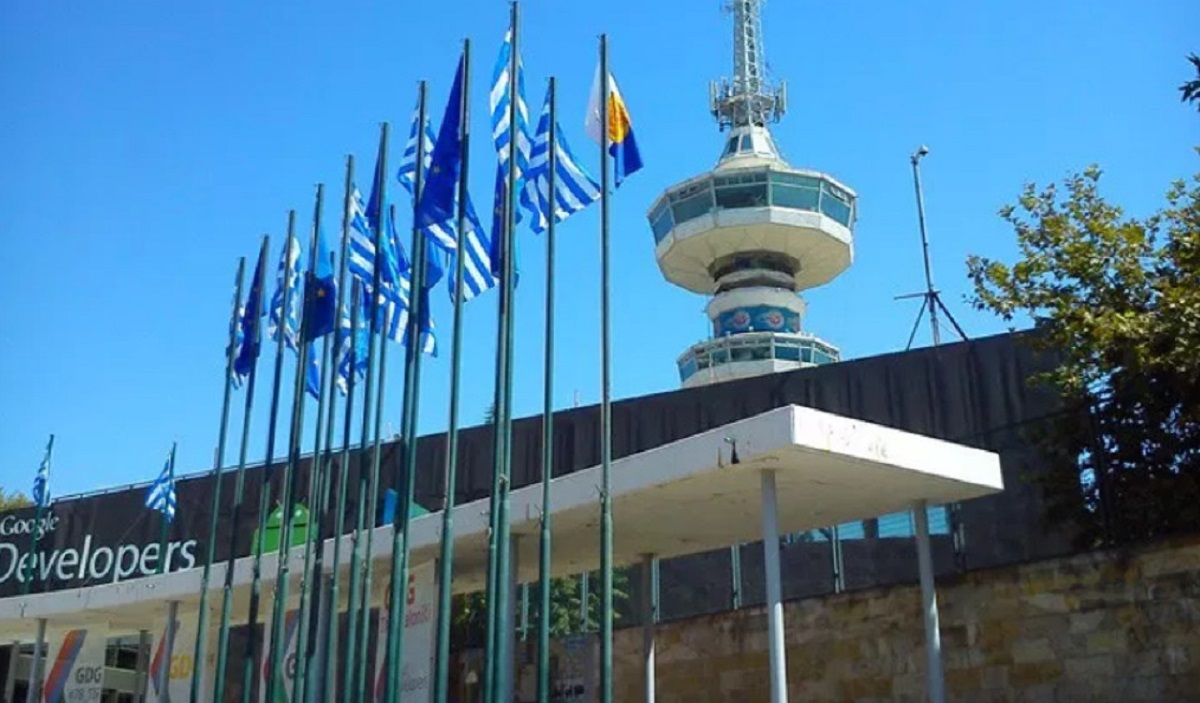 Το Επιμελητήριο Κεφαλονιάς & Ιθάκης καλεί τις επιχειρήσεις στη ΔΕΘ – Δωρεάν συμμετοχή