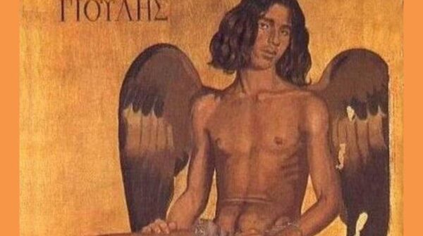 Το Πορτρέτο των Μηνών Ιούλιος
