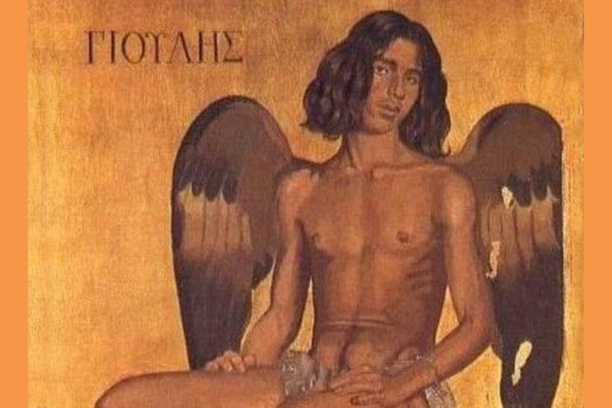 Το Πορτρέτο των Μηνών Ιούλιος