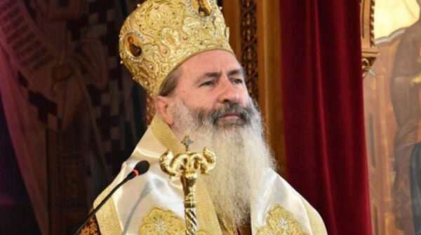Το πρόγραμμα του Μητροπολίτη κ