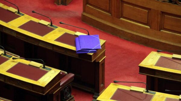 Βουλή-άρση μονιμότητας στο Δημόσιο: Αναθεωρητέο το άρθρο 103 (αποτέλεσμα ψηφοφορίας)