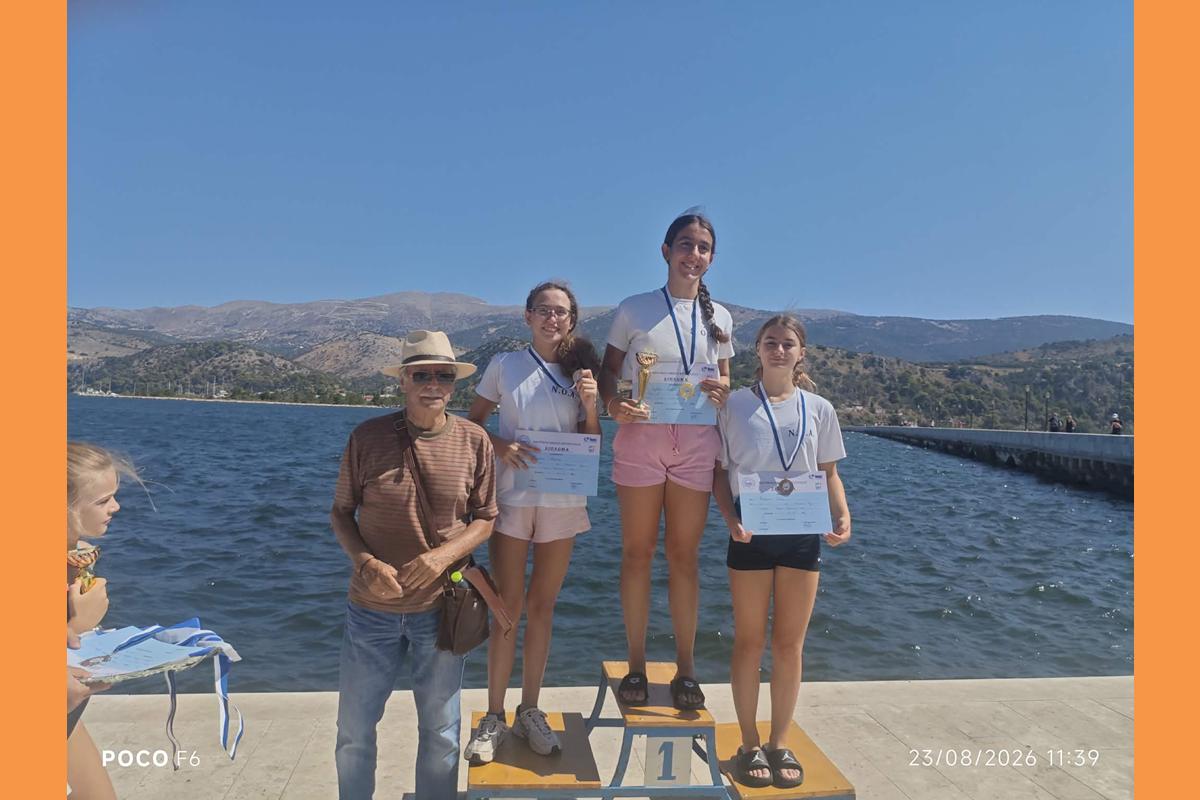5ος ΚΟΛΥΜΒΗΤΙΚΟΣ ΑΓΩΝΑΣ ΘΑΛΑΣΣΑΣ “DE BOSSET” ΑΡΓΟΣΤΟΛΙ , ΚΥΡΙΑΚΗ 23 ΑΥΓΟΥΣΤΟΥ 2026