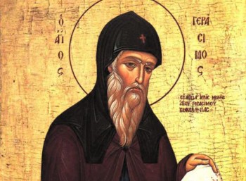  Άγιος Γεράσιμος (1509 – 1579)