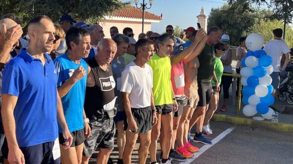 Ακυρώνονται τα Φώκεια 2026 λόγω της εν εξελίξει πυρκαγιάς στην περιοχή