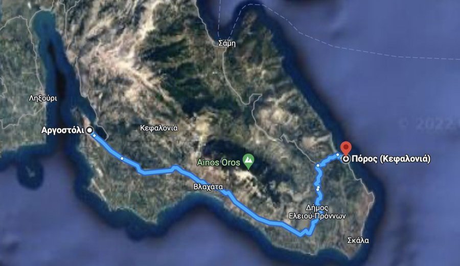 ΑΝΑΣΑ: Δρόμος Αργοστολίου Πόρου