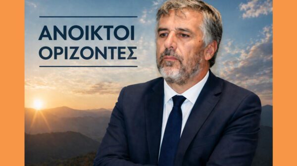 ΑΝΟΙΧΤΟΙ ΟΡΙΖΟΝΤΕΣ ΄΄ Λιμάνι Αγίας Ευφημίας: Χάθηκαν 2,8 εκατ