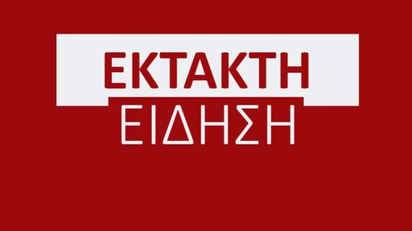 Αποκλειστικό – Προφυλακίστηκε ο κατηγορούμενος για τη μεγάλη φωτιά στη νότια Κεφαλονιά