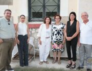 Απονομή υποτροφιών από το Ίδρυμα Αδελφών Στυλιανού Τυπάλδου