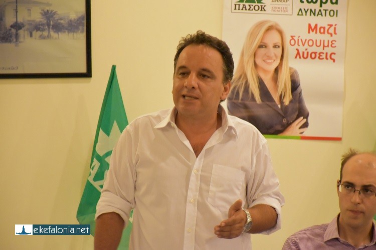 Άρθρο παρέμβαση του Δ