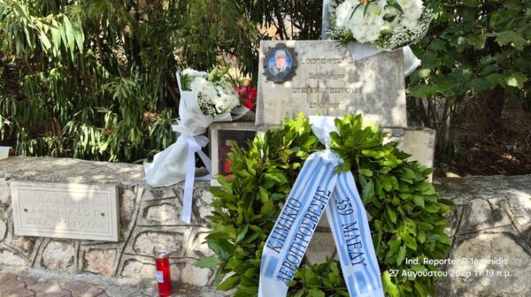 Αθάνατος Στέργιος Κωτούλας