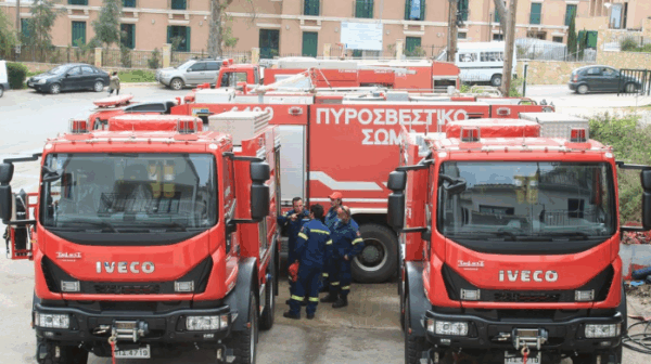 Δήμος Αργοστολίου: Έκτακτη ανακοίνωση για κίνδυνο πυρκαγιάς