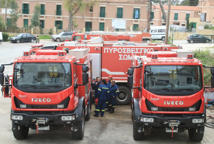 Δήμος Αργοστολίου: Έκτακτη ανακοίνωση για κίνδυνο πυρκαγιάς