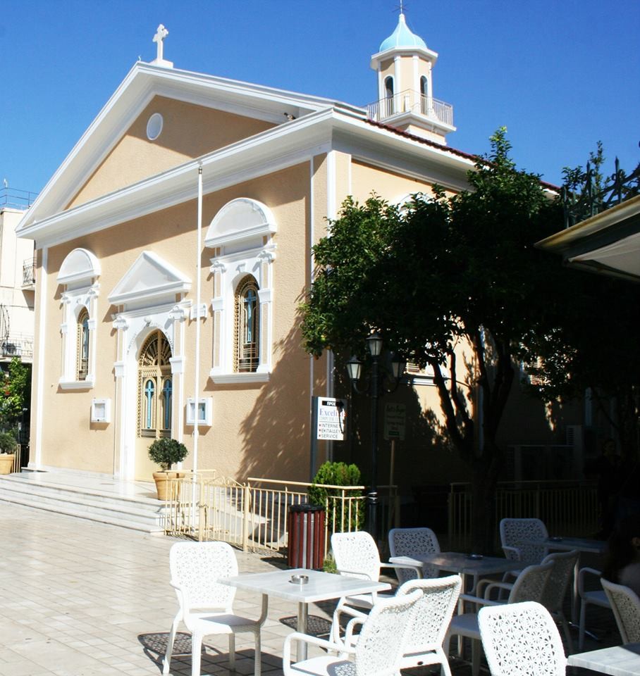 Εορτή Θαύματος Αγ