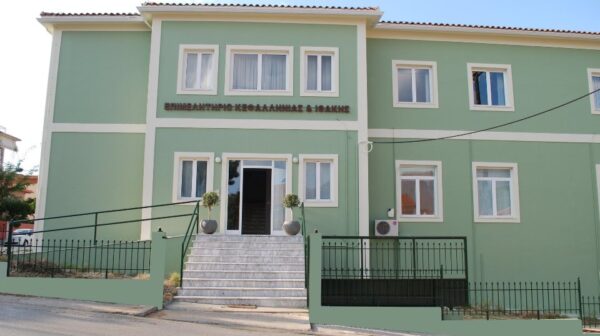 ΕΠΙΜΕΛΗΤΗΡΙΟ: Παράταση προθεσμίας για χρηματοδότηση