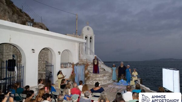 H παράσταση «ΜΕΛΙΣΣΑΝΘΗ – Ανεκπλήρωτη Αγάπη», στον Άγιο Σπυρίδωνα στα Κουρουκλάτα