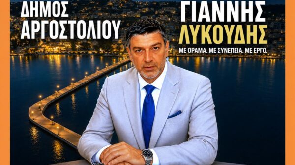 Η «Οδύσσεια» του Κρίστοφερ Νόλαν είναι μια ιστορική ευκαιρία