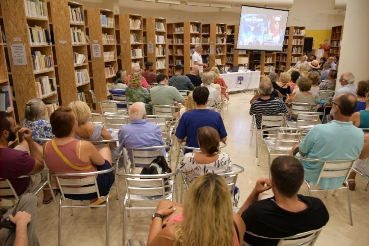 Ιακωβάτεια Δρώμενα 2026 Διήμερη εκδήλωση «Η Τεχνητή Νοημοσύνη είναι ΕΔΩ»