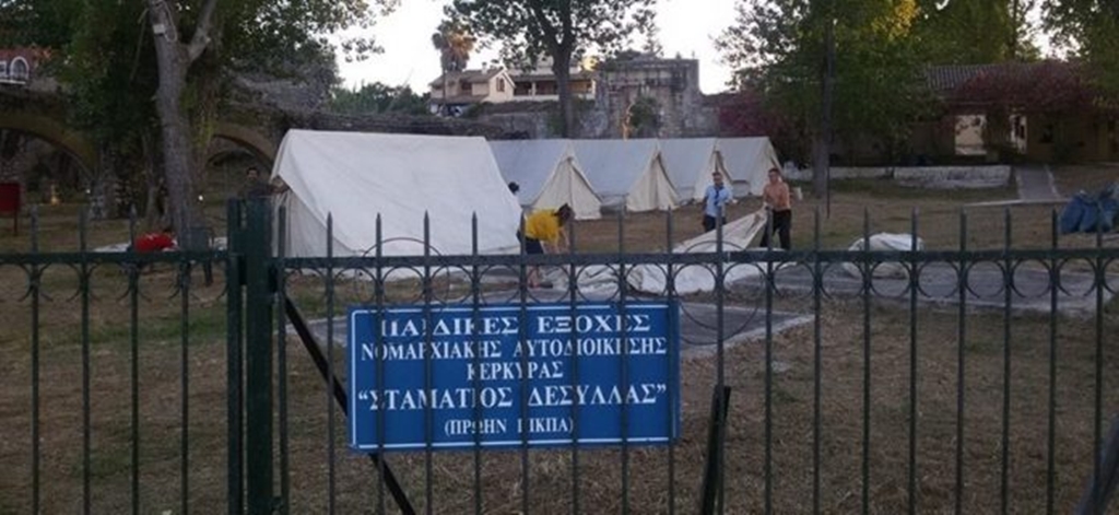 Κέρκυρα: Πρόστιμο από την Πυροσβεστική Υπηρεσία στις δημοτικές κατασκηνώσεις, στα Γουβιά