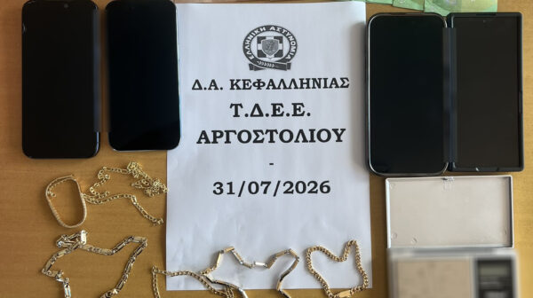 Κινηματογραφική σύλληψη στο Φισκάρδο – Πρόλαβαν τους δράστες πριν φύγουν από την Κεφαλονιά