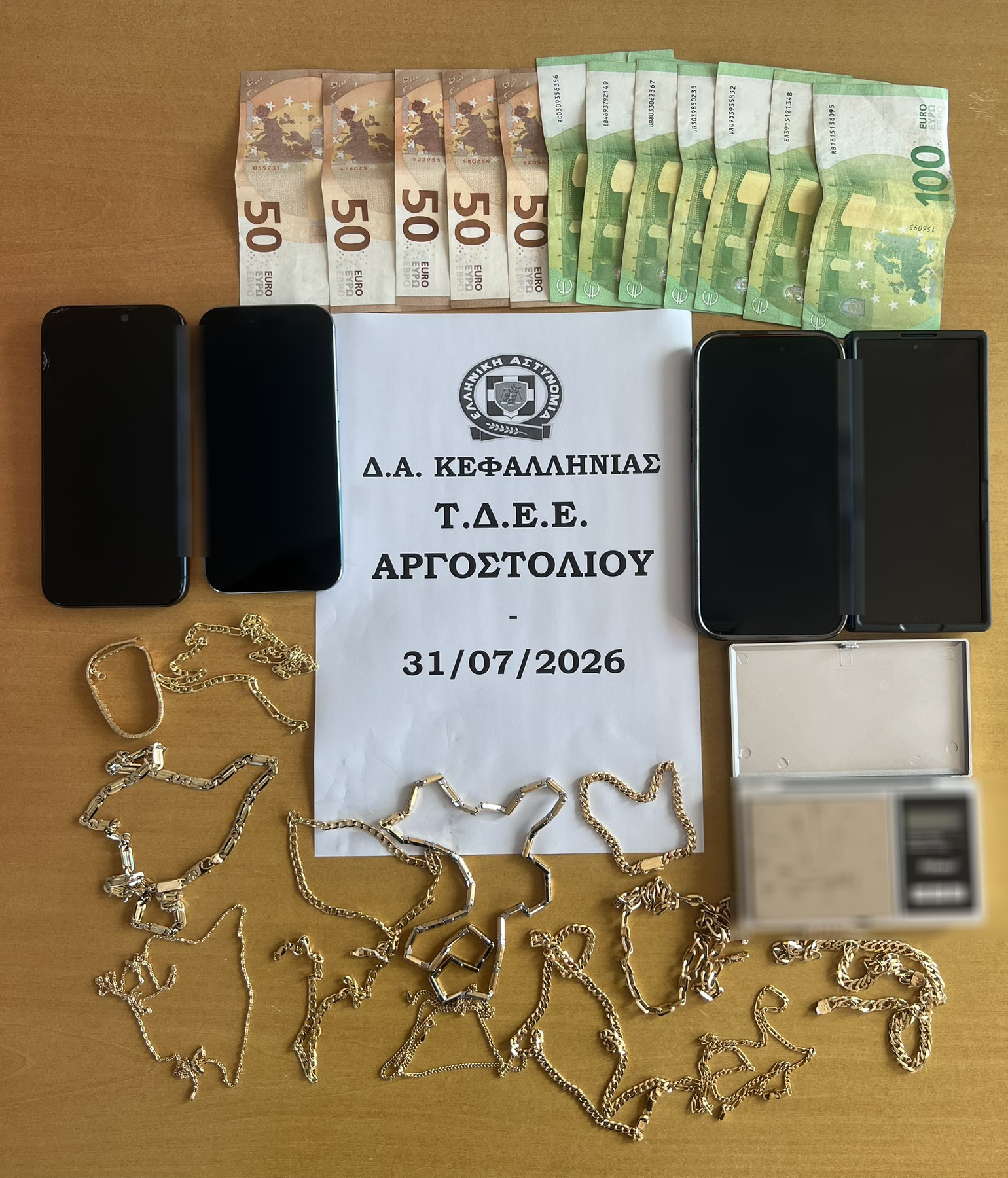 Κινηματογραφική σύλληψη στο Φισκάρδο – Πρόλαβαν τους δράστες πριν φύγουν από την Κεφαλονιά