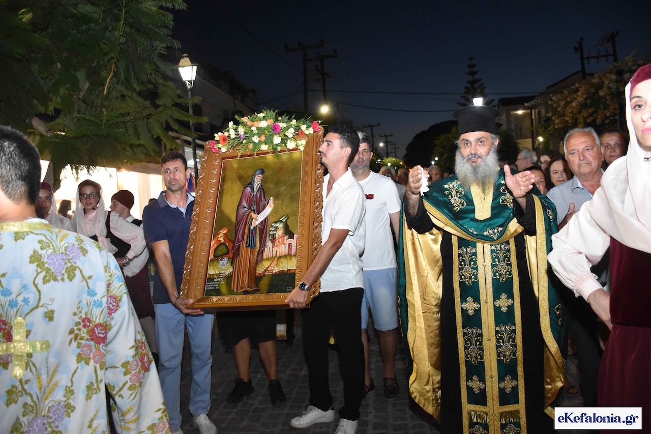 Λαμπρή γιορτή του Αγίου Γερασίμου στη Σκάλα με λιτανεία και πανηγύρι [εικόνες +βίντεο]