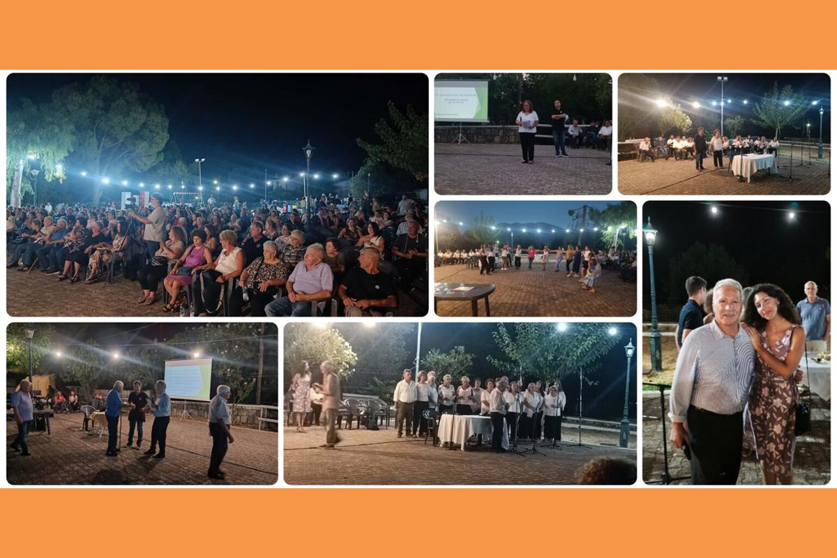 Μνήμες, συγκίνηση και παράδοση σε μια ξεχωριστή βραδιά στα Πουλάτα