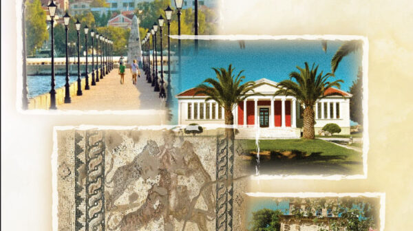 Οι εκδηλώσεις στον Δήμο Αργοστολίου το τριήμερο 28, 29 και 30 Αυγούστου