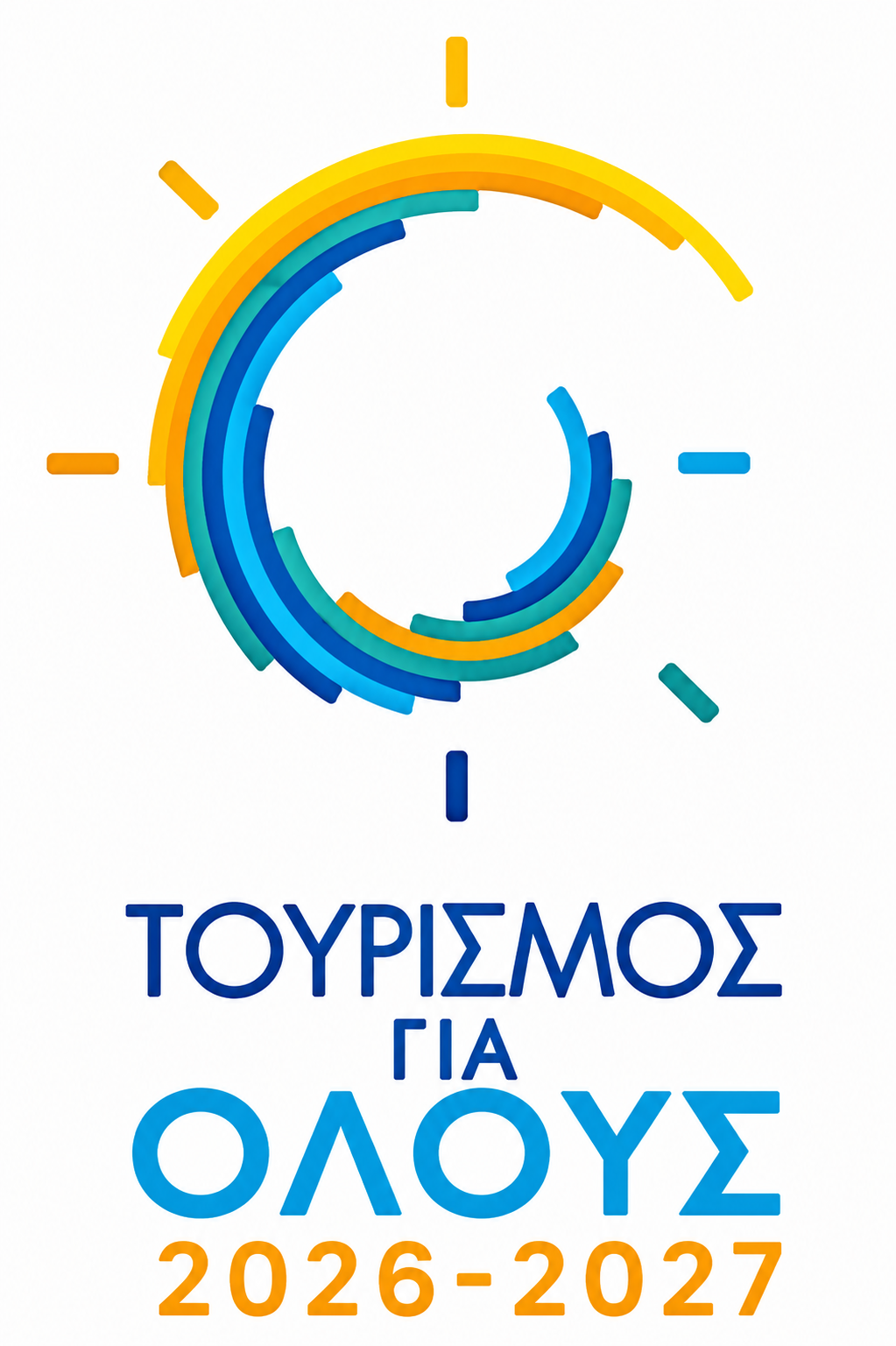 Ολοκληρώθηκε η διαδικασία υποβολής αιτήσεων στο Πρόγραμμα «Τουρισμός για Όλους 2026 2027»
