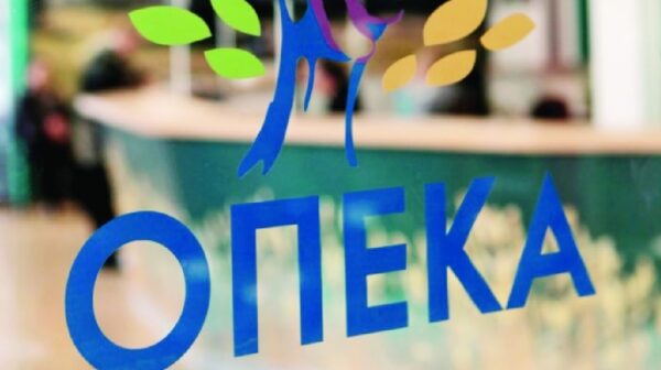 ΟΠΕΚΑ: Τη Δευτέρα 31 Αυγούστου η καταβολή των προνοιακών επιδομάτων