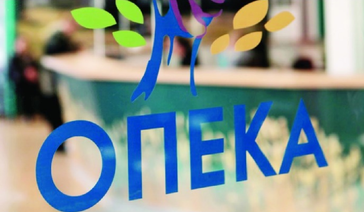 ΟΠΕΚΑ: Τη Δευτέρα 31 Αυγούστου η καταβολή των προνοιακών επιδομάτων