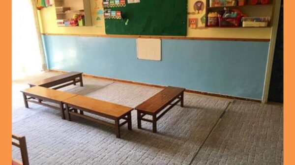 Παιδικοί σταθμοί ΕΣΠΑ: Ανακοινώθηκαν οριστικά αποτελέσματα -Η διαδικασία για τους γονείς